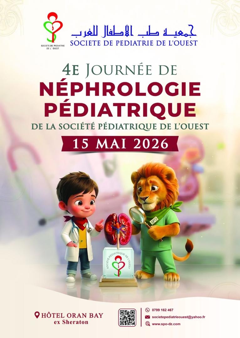 4eme Journée de Néphrologie pédiatrique d'Oran 2026